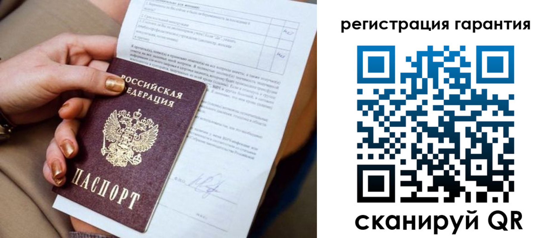 найти адрес прописки в Ясногорске